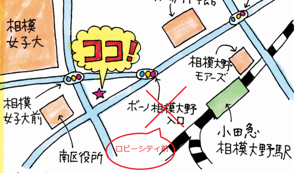 訂正地図