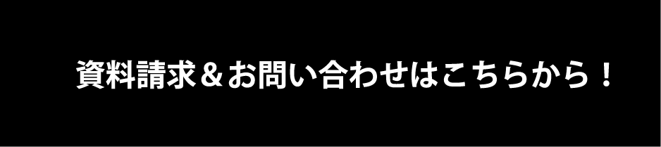 名称未設定-4